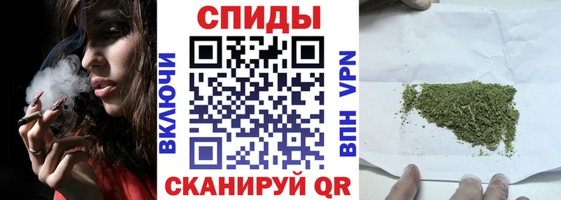 БУТИРАТ бутандиол  блэк спрут зеркало  Красноперекопск 