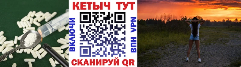 где найти наркотики Красноперекопск даркнет наркотические препараты Кетамин VHQ