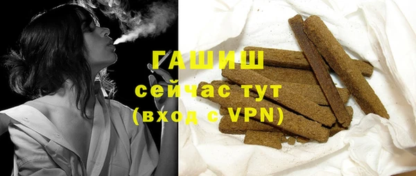 мдма Нягань