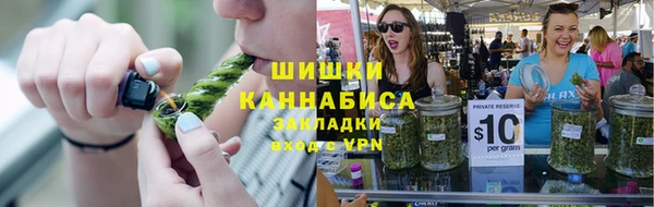 a pvp Нязепетровск