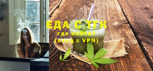 a pvp Нязепетровск