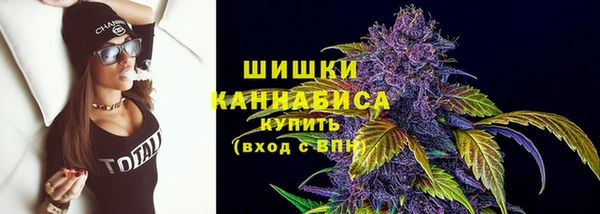 стаф Остров