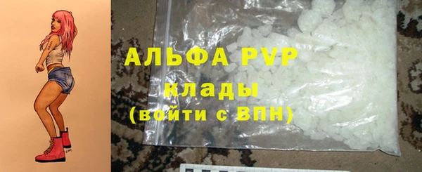стаф Остров