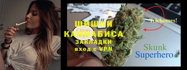 кокаин премиум Беломорск