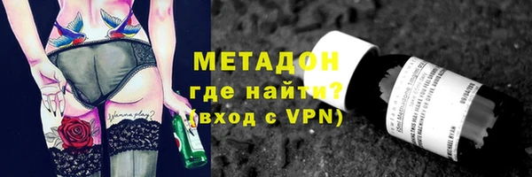 прущие крисы Няндома