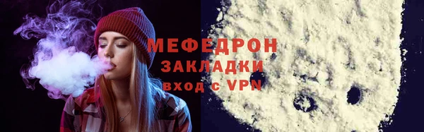 прущие крисы Няндома