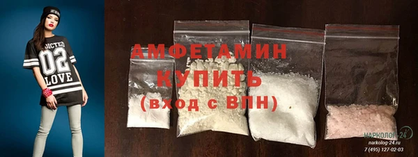 прущие крисы Няндома