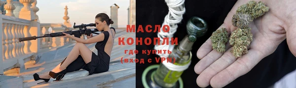 мдма Нягань