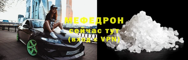 марки lsd Осташков