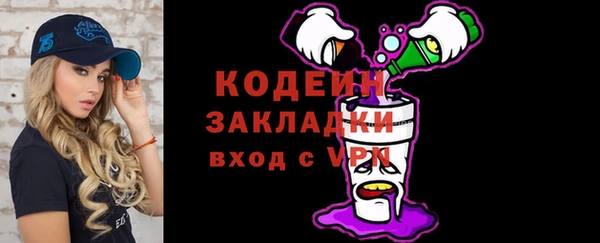 стаф Остров