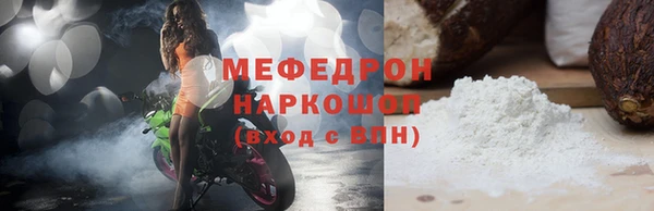 прущие крисы Няндома
