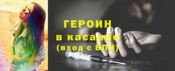 мдма Нягань