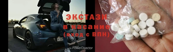 a pvp Нязепетровск