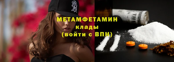 a pvp Нязепетровск