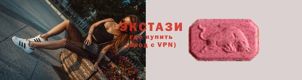 прущие крисы Няндома