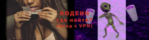 a pvp Нязепетровск
