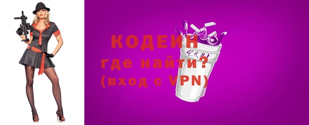 мдма Нягань