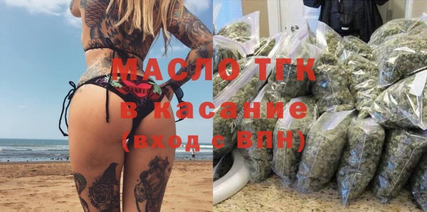 a pvp Нязепетровск