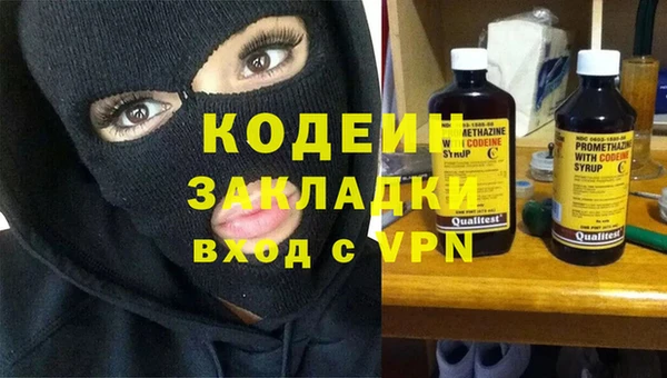 стаф Остров