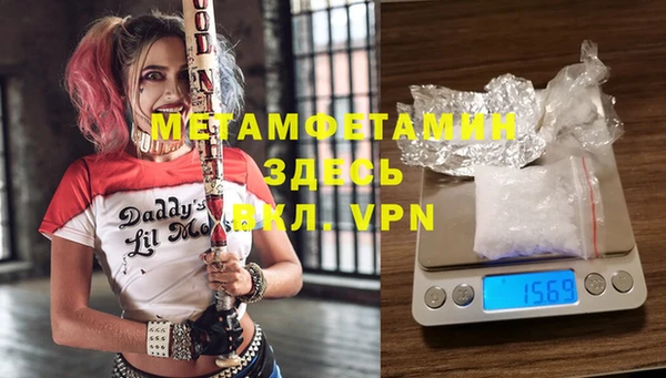 a pvp Нязепетровск