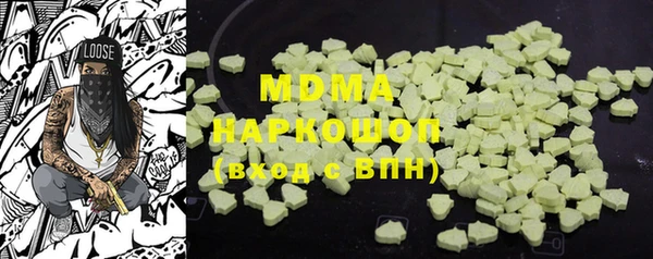прущие крисы Няндома