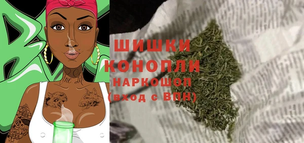 кокаин перу Осинники