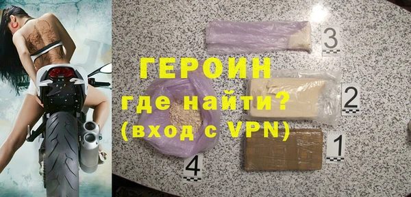 марки lsd Белоозёрский