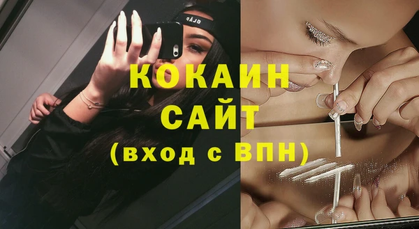 мдма Нягань