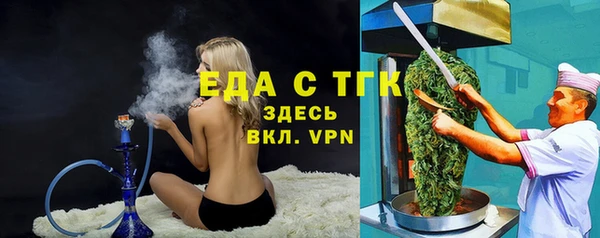 прущие крисы Няндома
