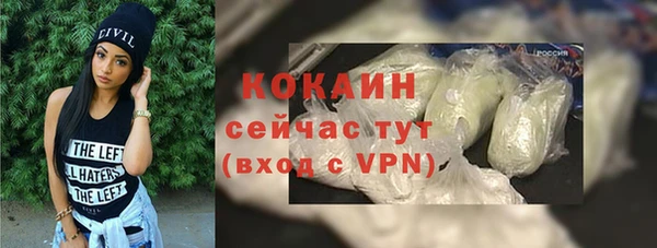 a pvp Нязепетровск