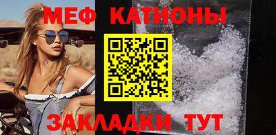 бошки Гусиноозёрск