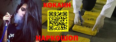гидропоника Гусь-Хрустальный
