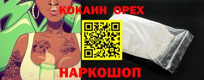 гидропоника Гусь-Хрустальный