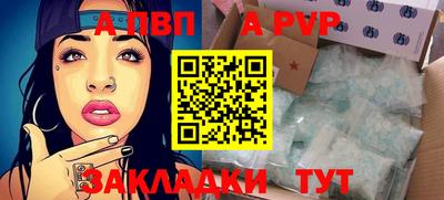 гидропоника Гусь-Хрустальный