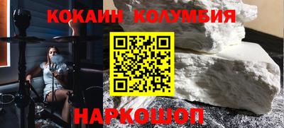 гидропоника Гусь-Хрустальный