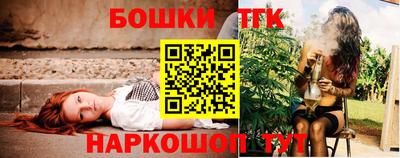 гидропоника Гусь-Хрустальный