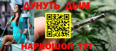 spice Заводоуковск