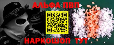 гидропоника Гусь-Хрустальный