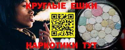 гидропоника Гусь-Хрустальный