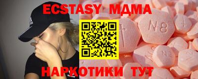 марихуана Гусев