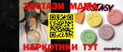 гидропоника Гусь-Хрустальный