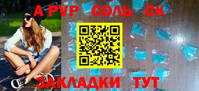 гидропоника Гусь-Хрустальный