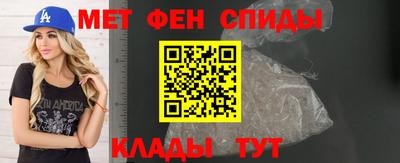 бошки Гусиноозёрск
