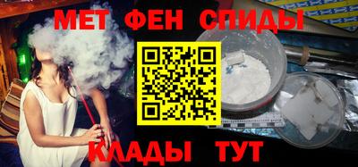 марихуана Гусев