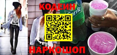 гидропоника Гусь-Хрустальный