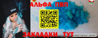 марихуана Гусев