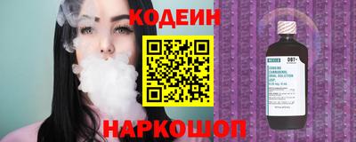 бошки Гусиноозёрск