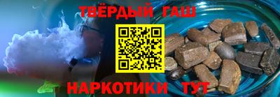 гидропоника Гусь-Хрустальный
