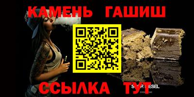 гидропоника Гусь-Хрустальный