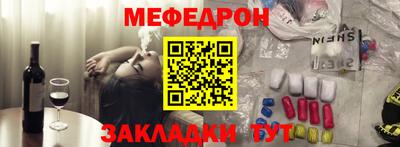 гидропоника Гусь-Хрустальный